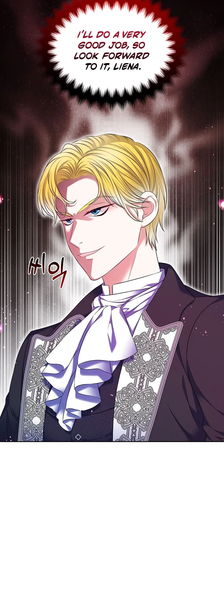 I Will Divorce the Female Lead’s Siscon Brother Chapter 104 – Page 20