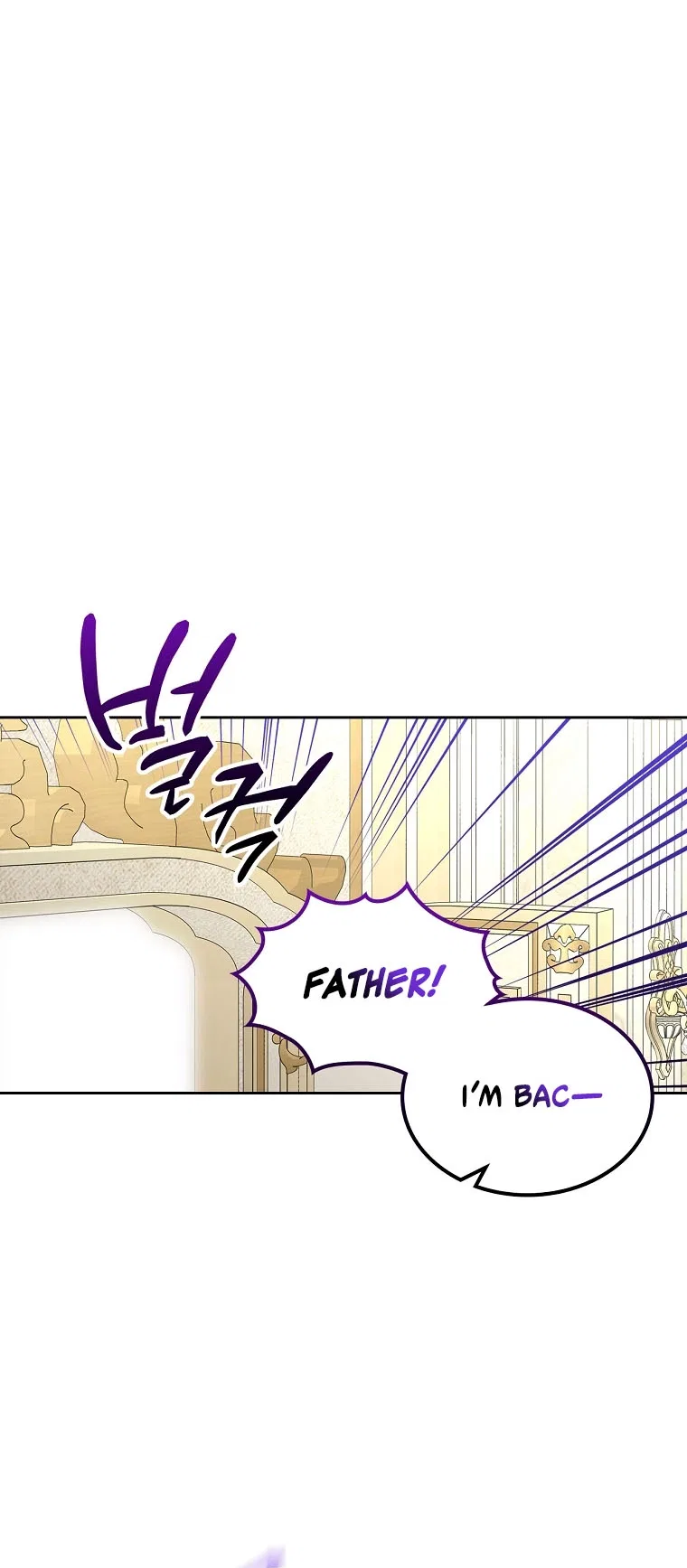 I Will Divorce the Female Lead’s Siscon Brother Chapter 104 – Page 23