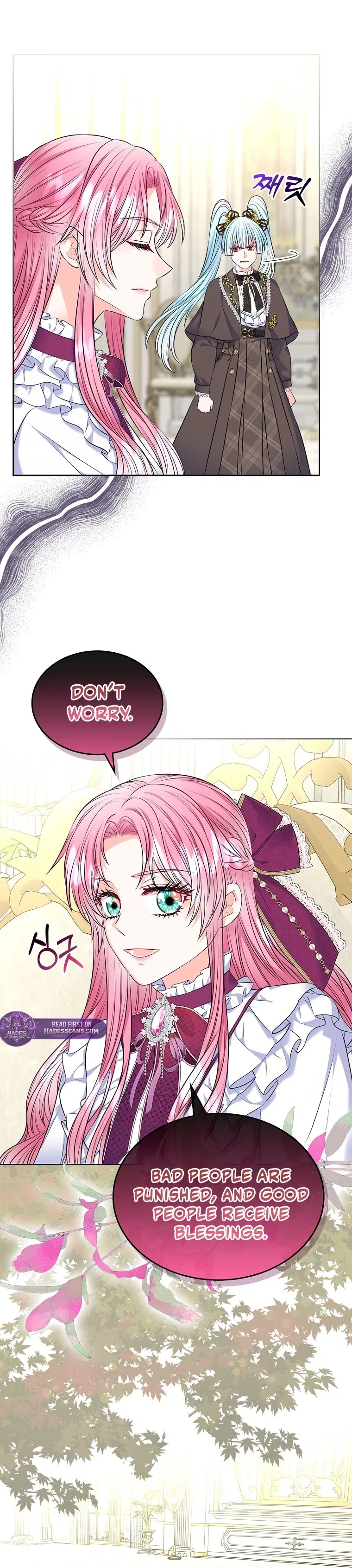 I Will Divorce the Female Lead’s Siscon Brother Chapter 104 – Page 35