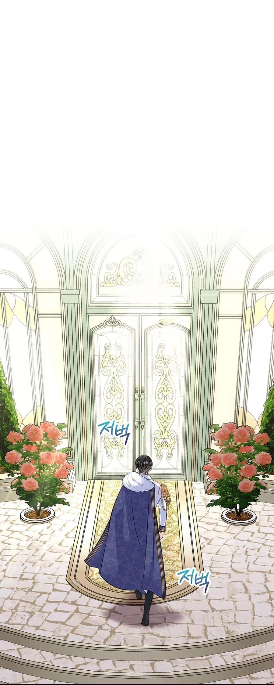 I Will Divorce the Female Lead’s Siscon Brother Chapter 103 – Page 7