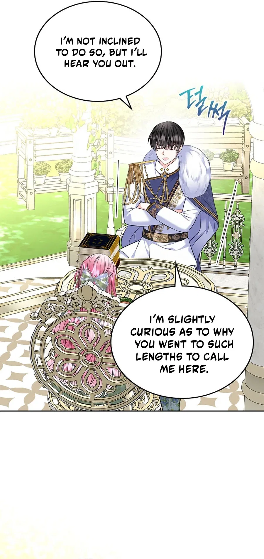 I Will Divorce the Female Lead’s Siscon Brother Chapter 103 – Page 11
