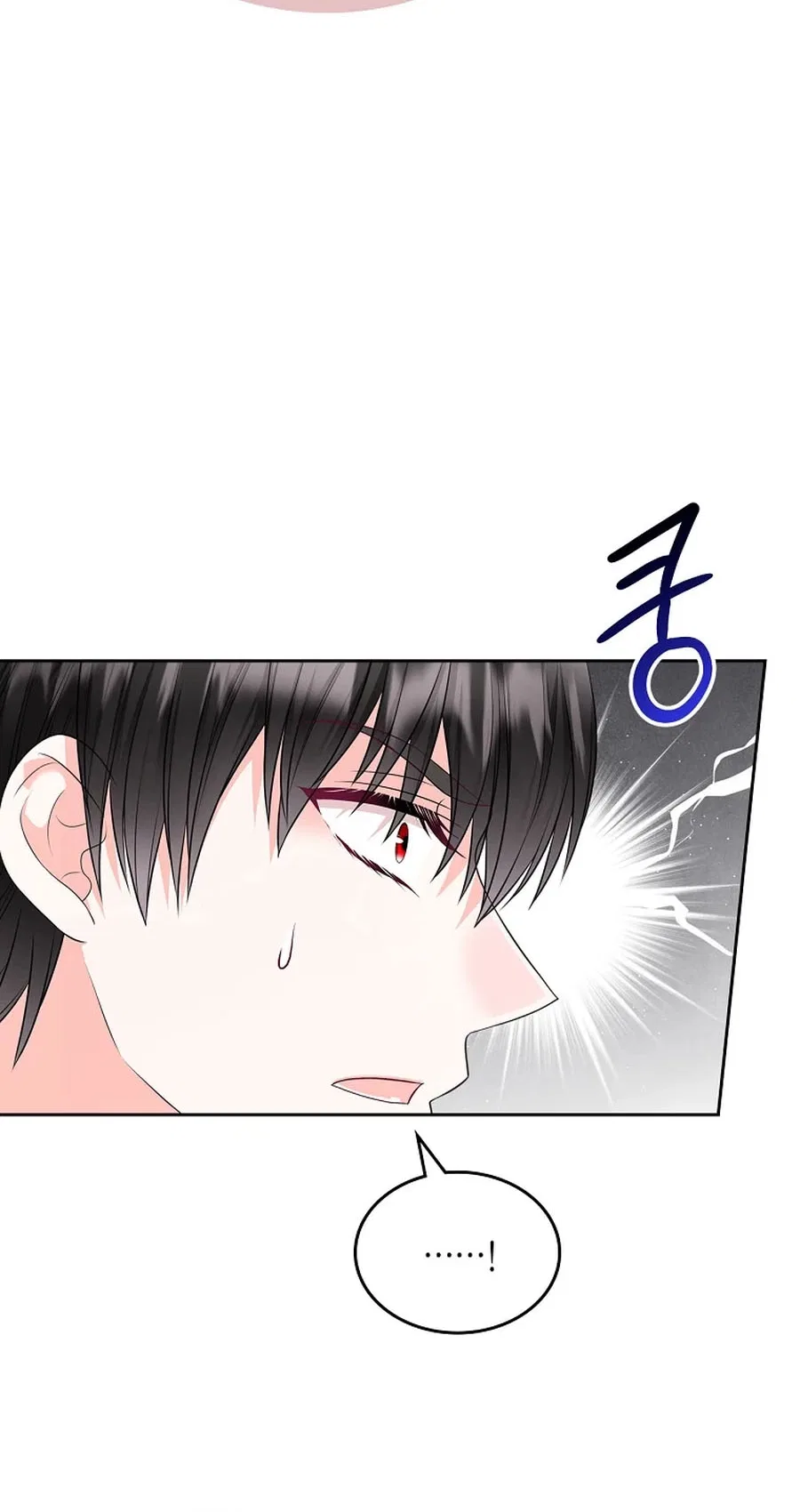 I Will Divorce the Female Lead’s Siscon Brother Chapter 103 – Page 31