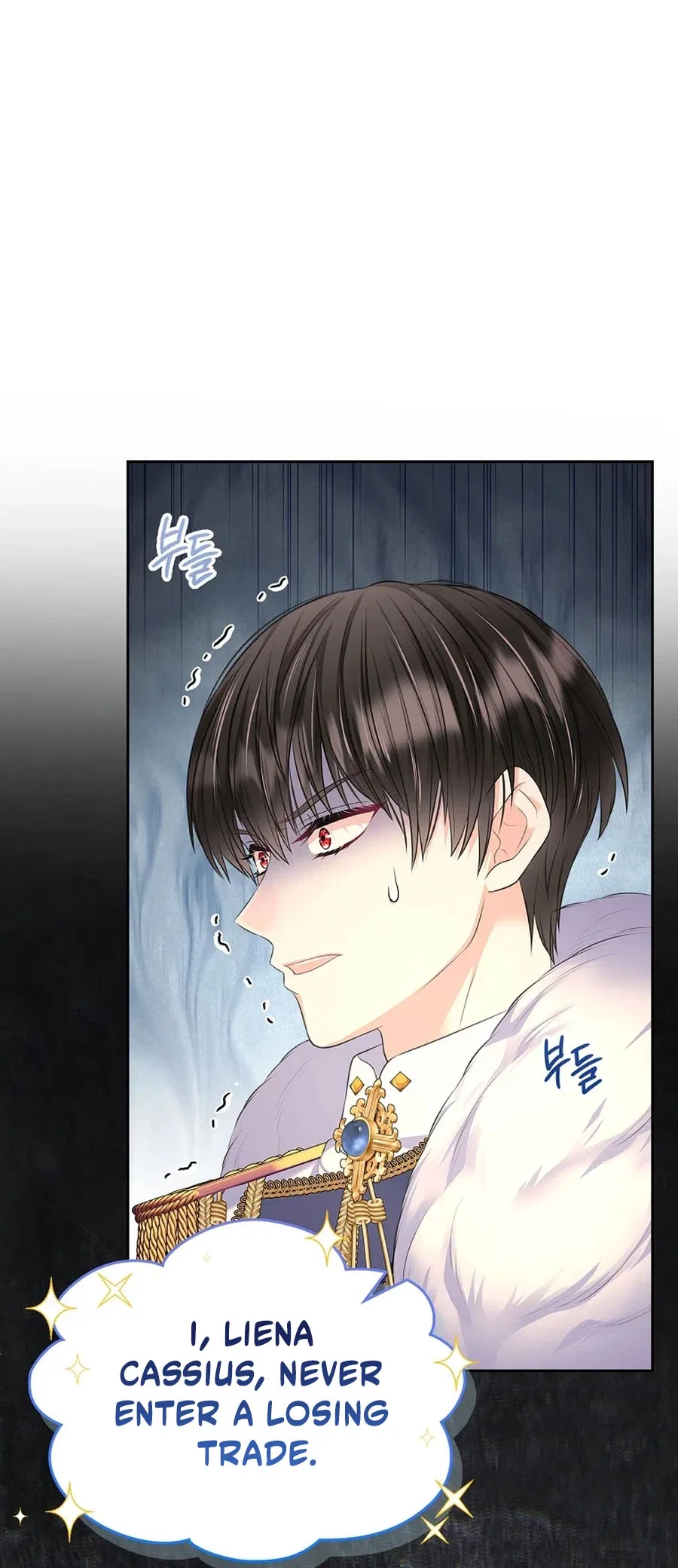 I Will Divorce the Female Lead’s Siscon Brother Chapter 103 – Page 51