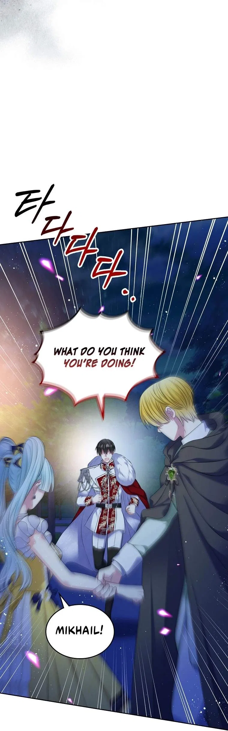 I Will Divorce the Female Lead’s Siscon Brother Chapter 102 – Page 15