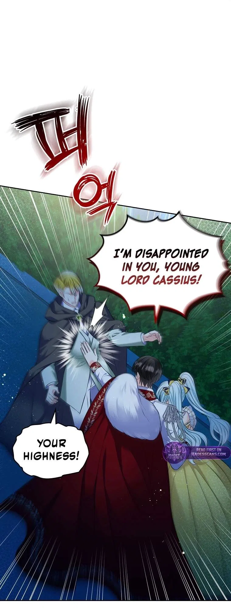I Will Divorce the Female Lead’s Siscon Brother Chapter 102 – Page 16