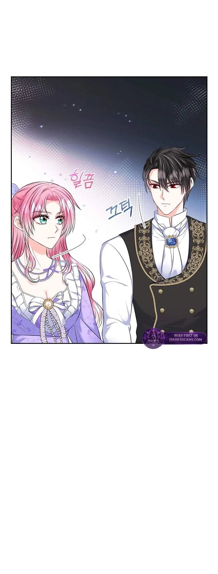 I Will Divorce the Female Lead’s Siscon Brother Chapter 102 – Page 30
