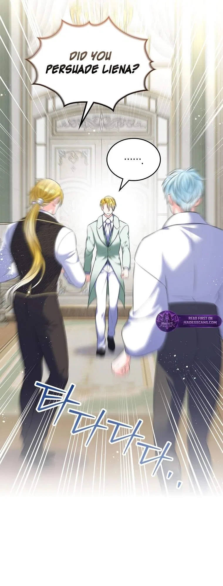 I Will Divorce the Female Lead’s Siscon Brother Chapter 102 – Page 35