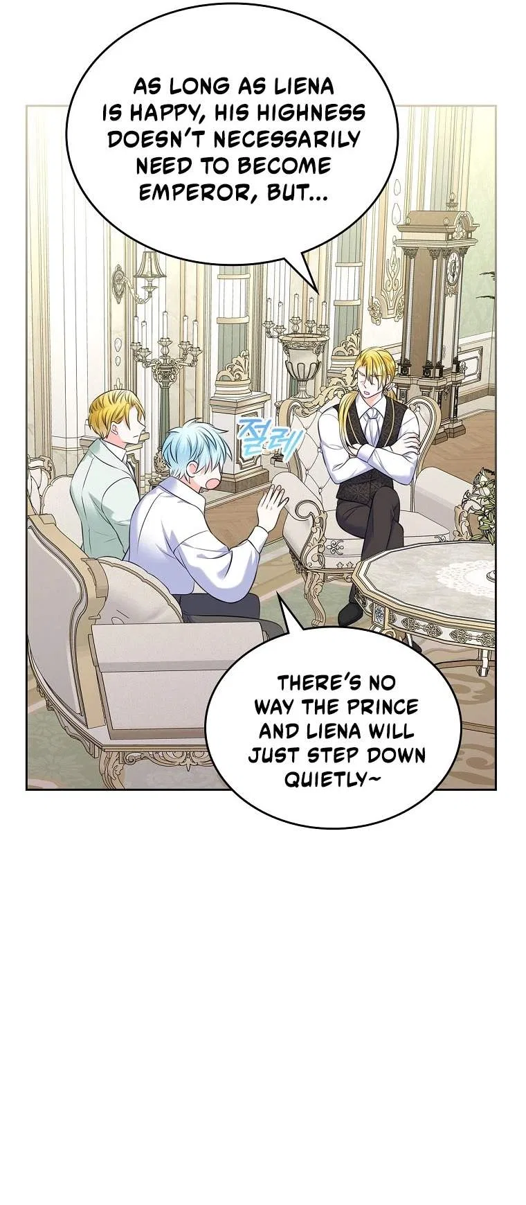 I Will Divorce the Female Lead’s Siscon Brother Chapter 102 – Page 40