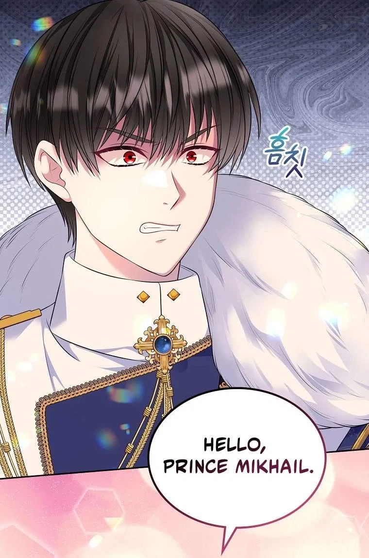 I Will Divorce the Female Lead’s Siscon Brother Chapter 102 – Page 61