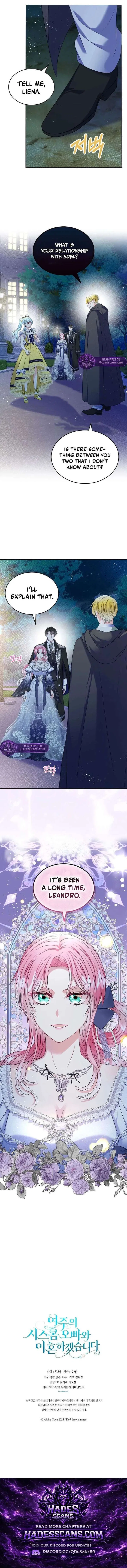 I Will Divorce the Female Lead’s Siscon Brother Chapter 101 – Page 22
