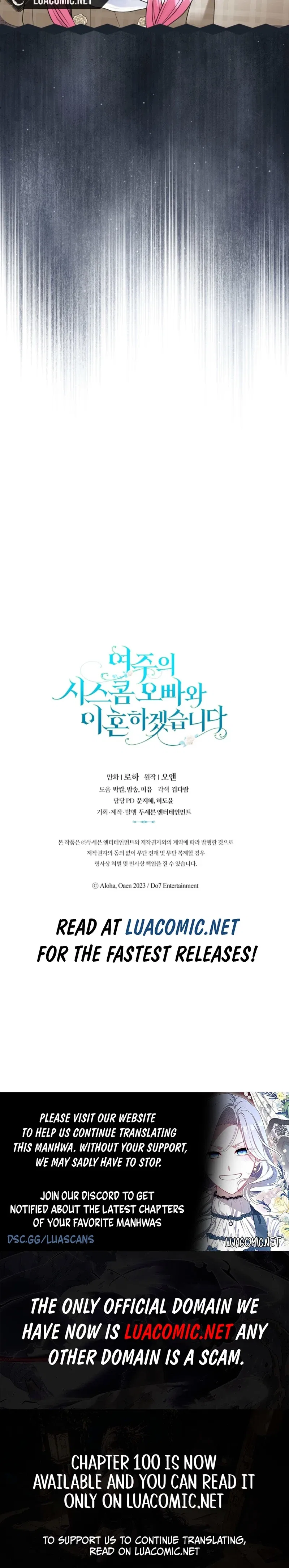 I Will Divorce the Female Lead’s Siscon Brother Chapter 97 – Page 10