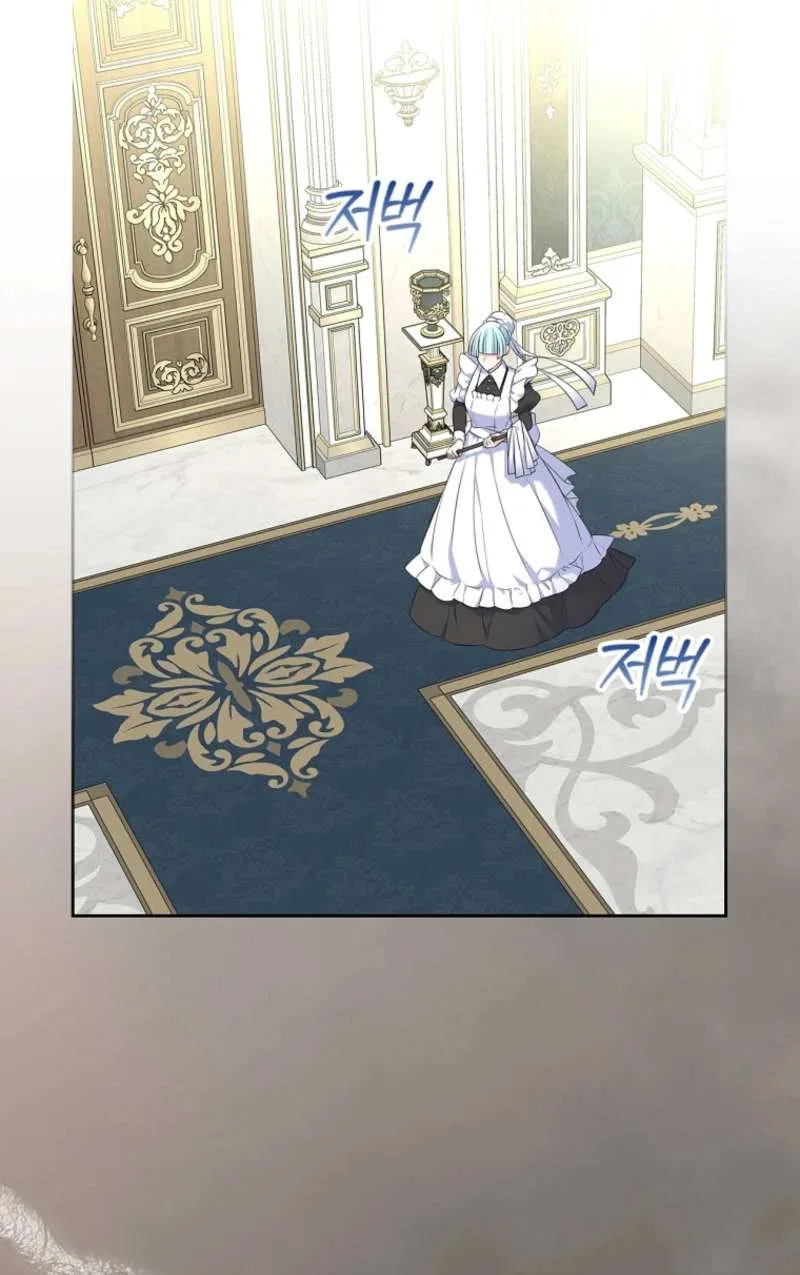 I Will Divorce the Female Lead’s Siscon Brother Chapter 94 – Page 38
