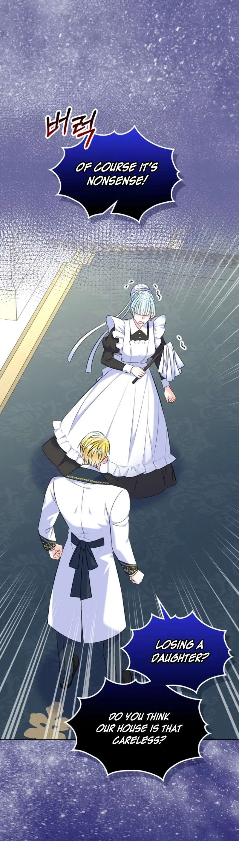 I Will Divorce the Female Lead’s Siscon Brother Chapter 94 – Page 51