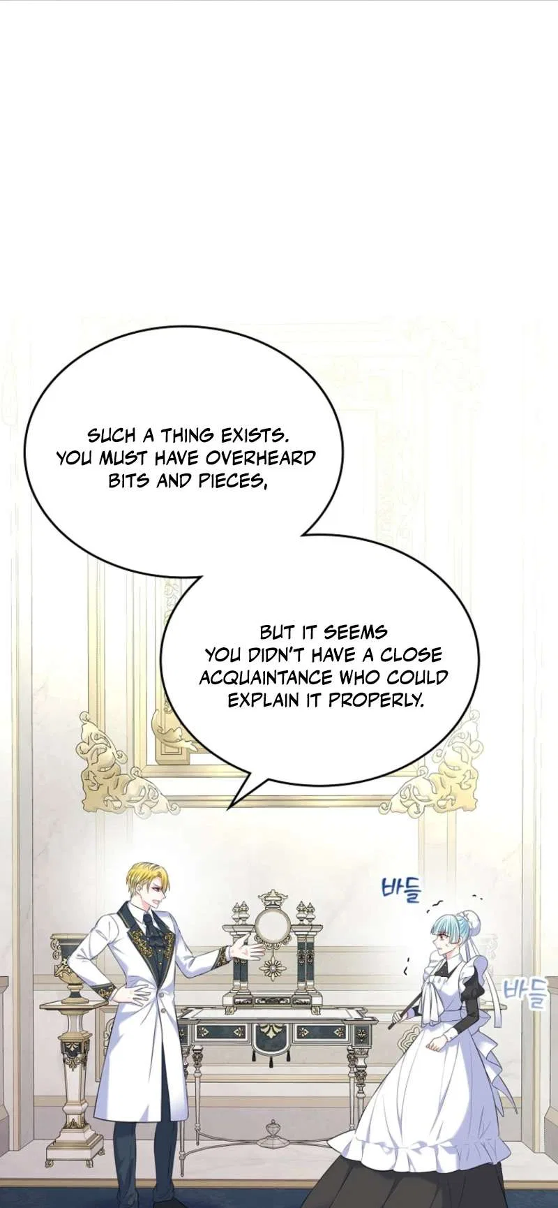 I Will Divorce the Female Lead’s Siscon Brother Chapter 94 – Page 55