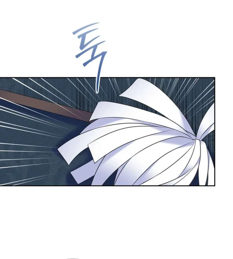 I Will Divorce the Female Lead’s Siscon Brother Chapter 94 – Page 58