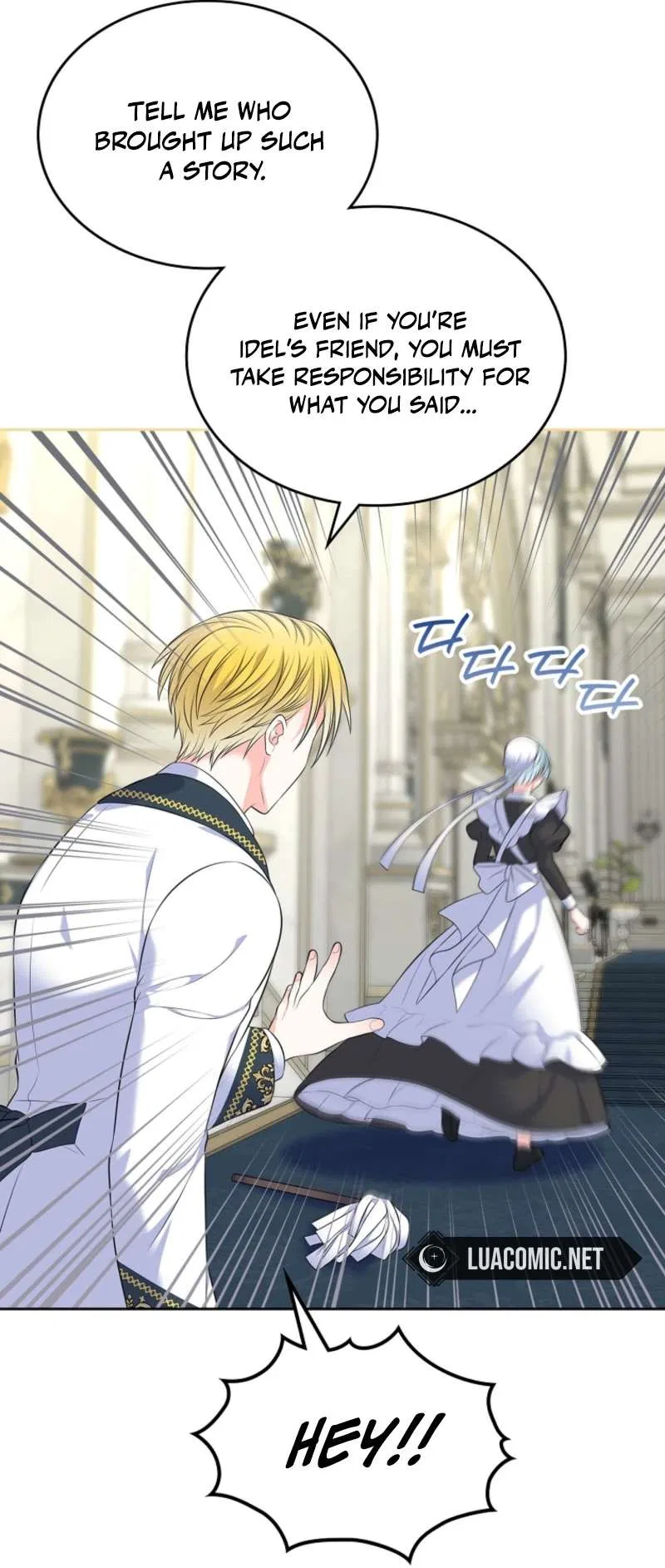 I Will Divorce the Female Lead’s Siscon Brother Chapter 94 – Page 59