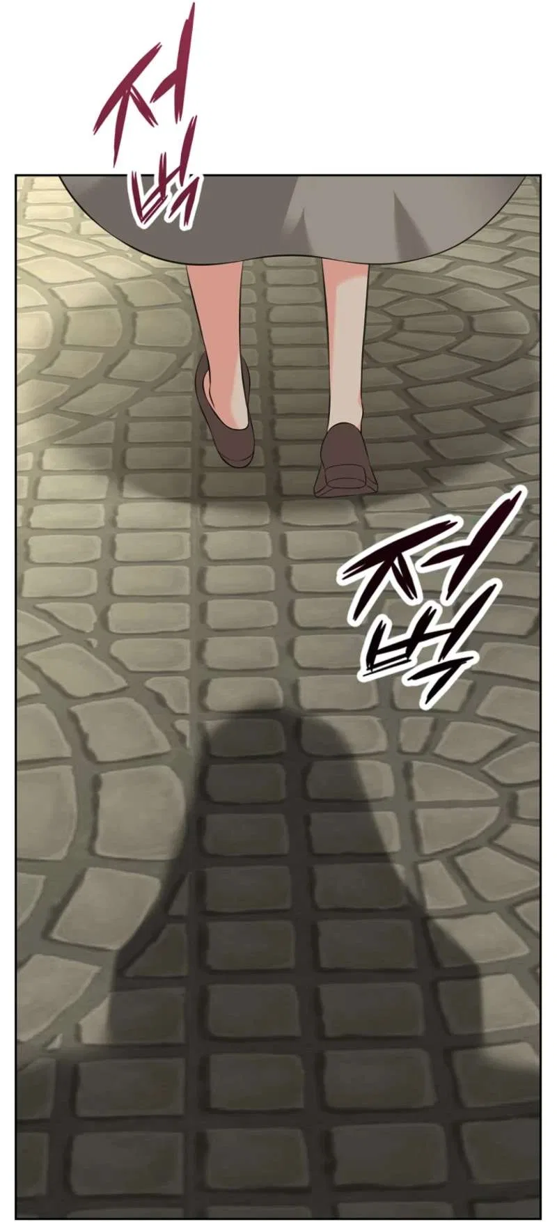 I Will Divorce the Female Lead’s Siscon Brother Chapter 94 – Page 80