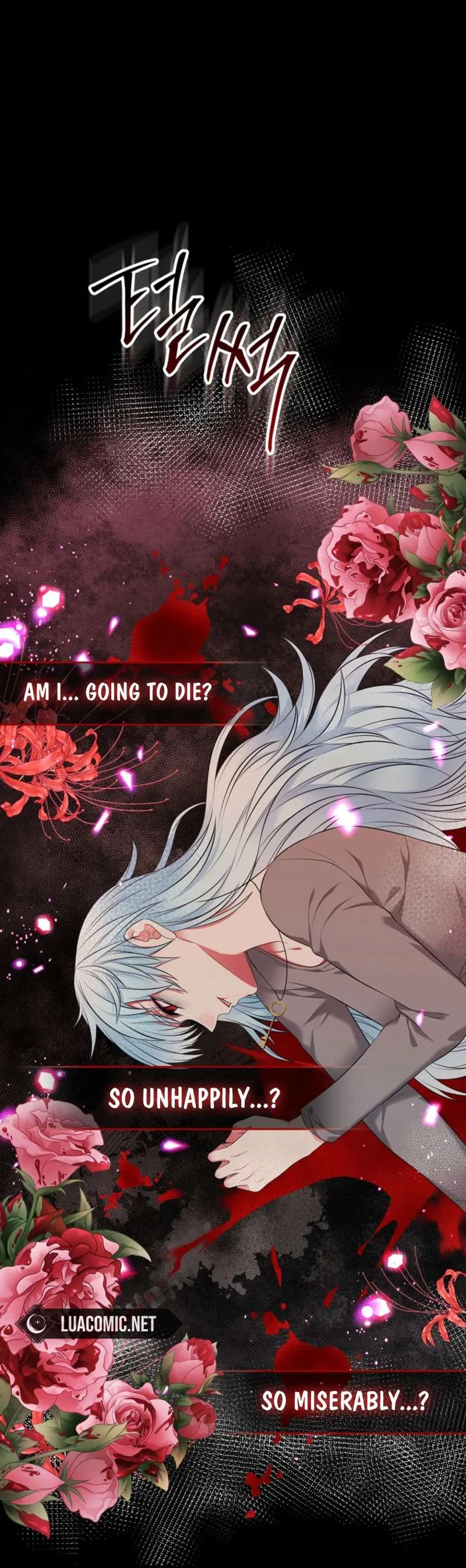 I Will Divorce the Female Lead’s Siscon Brother Chapter 94 – Page 85