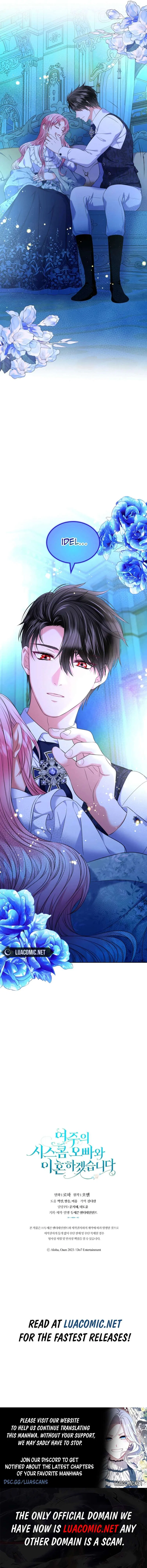 I Will Divorce the Female Lead’s Siscon Brother Chapter 91 – Page 10