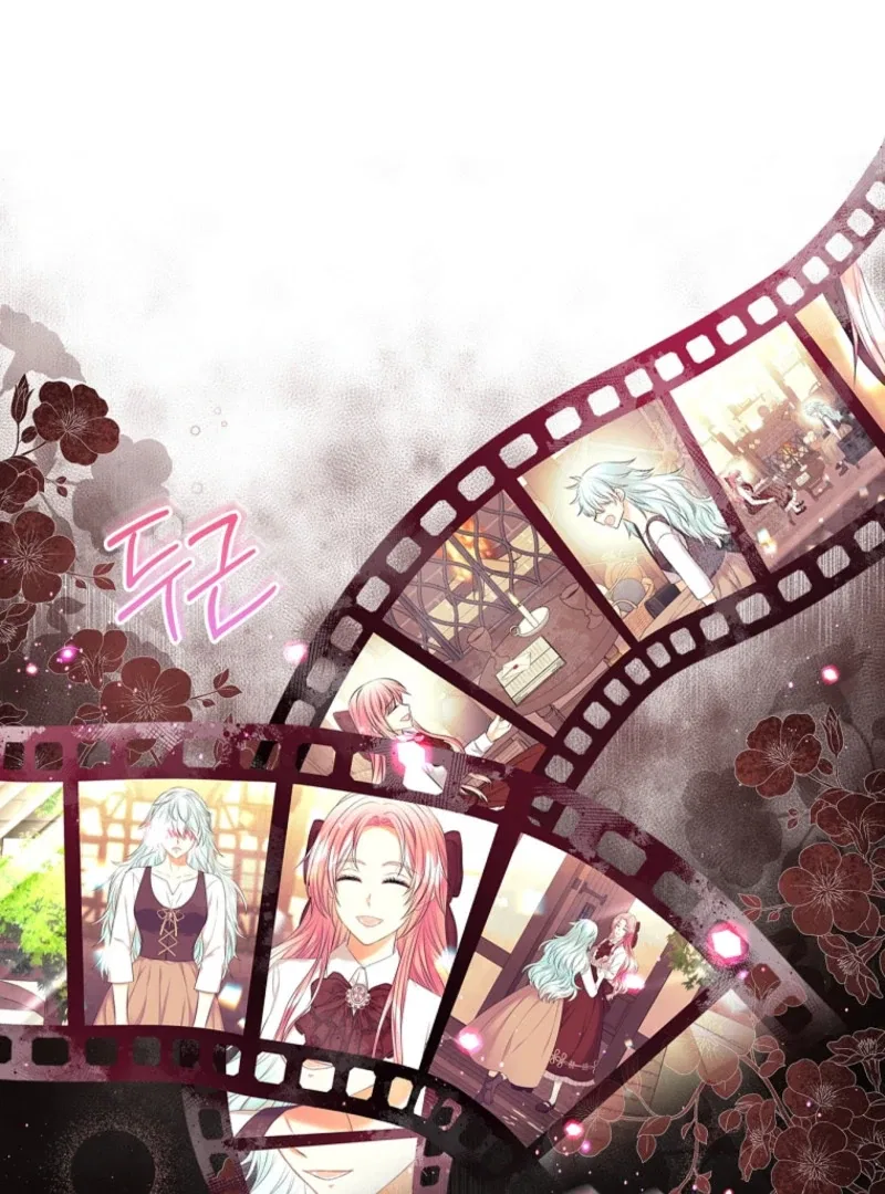 I Will Divorce the Female Lead’s Siscon Brother Chapter 89 – Page 12