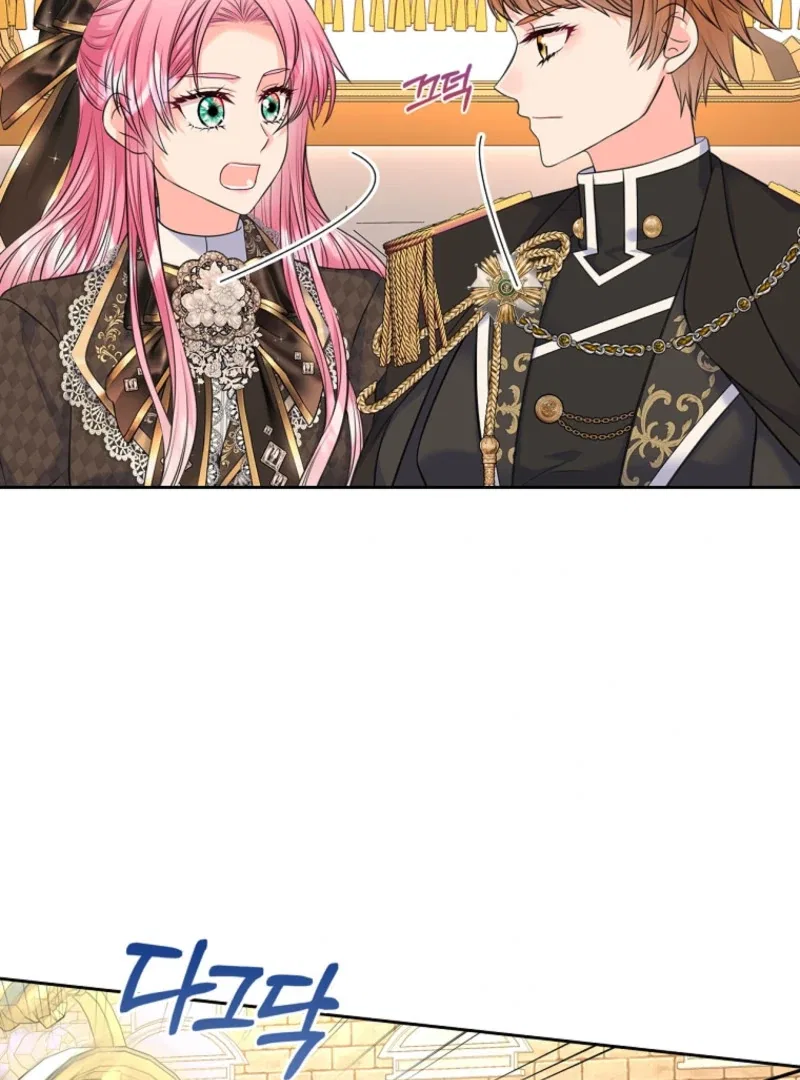 I Will Divorce the Female Lead’s Siscon Brother Chapter 89 – Page 19