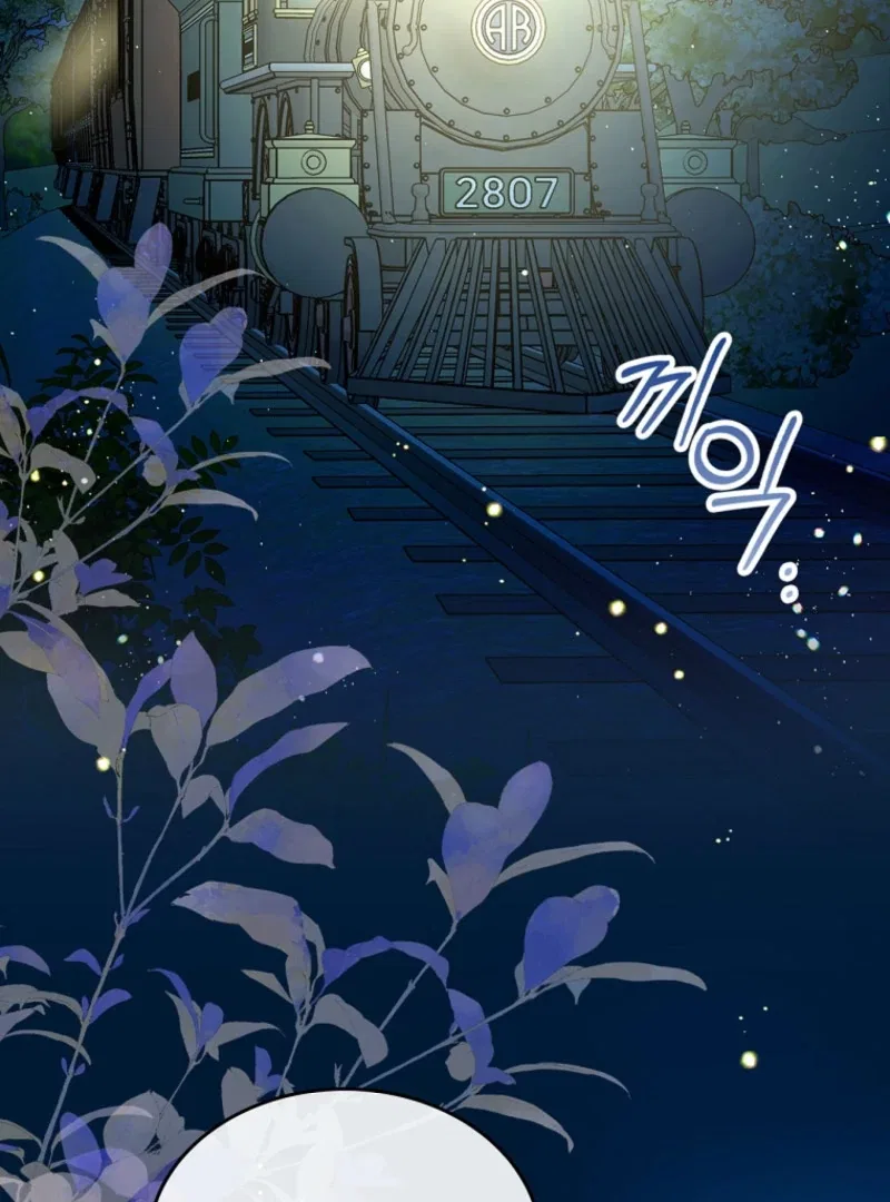 I Will Divorce the Female Lead’s Siscon Brother Chapter 89 – Page 23