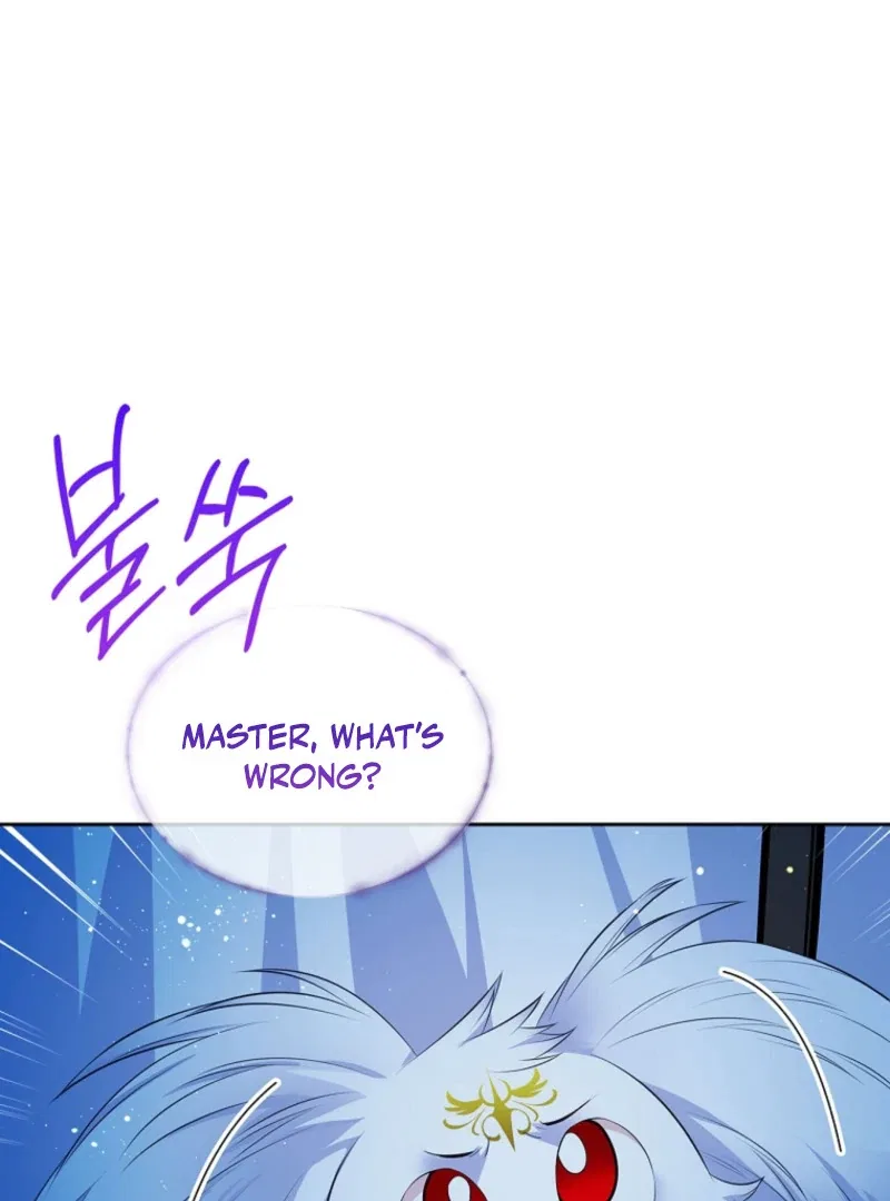 I Will Divorce the Female Lead’s Siscon Brother Chapter 89 – Page 31