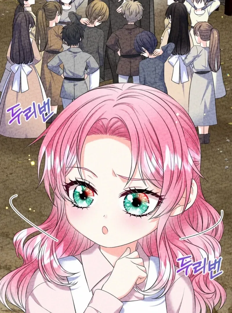 I Will Divorce the Female Lead’s Siscon Brother Chapter 89 – Page 78