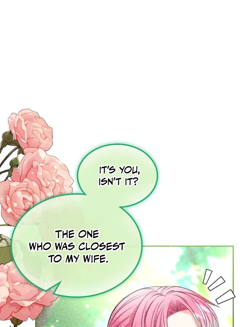 I Will Divorce the Female Lead’s Siscon Brother Chapter 89 – Page 80