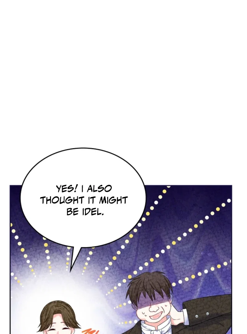 I Will Divorce the Female Lead’s Siscon Brother Chapter 89 – Page 84