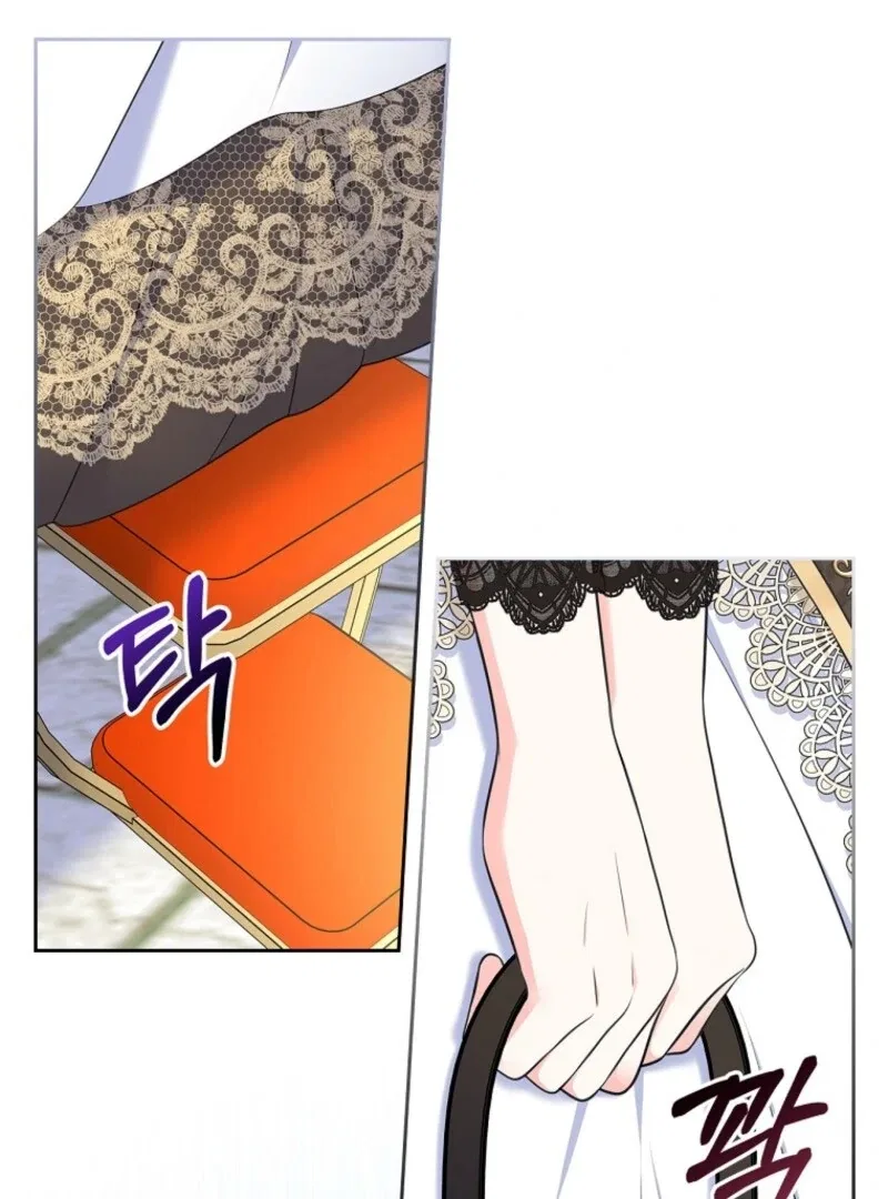 I Will Divorce the Female Lead’s Siscon Brother Chapter 88 – Page 12