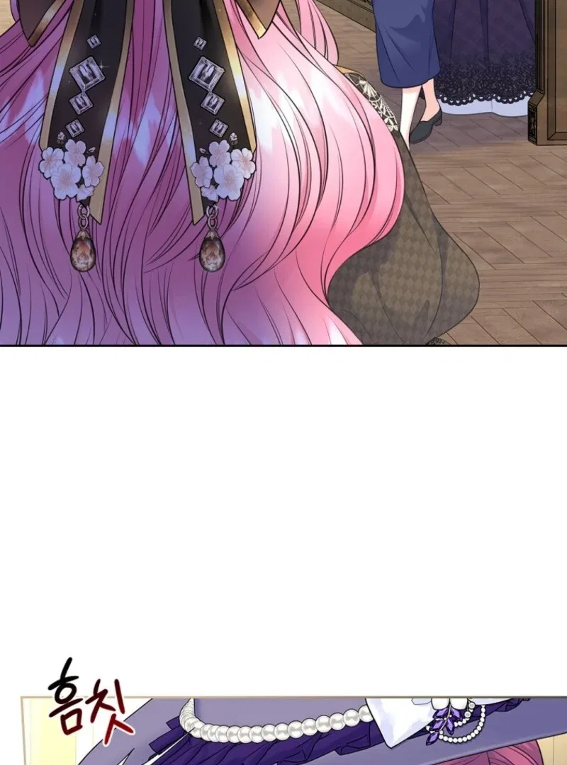 I Will Divorce the Female Lead’s Siscon Brother Chapter 88 – Page 17