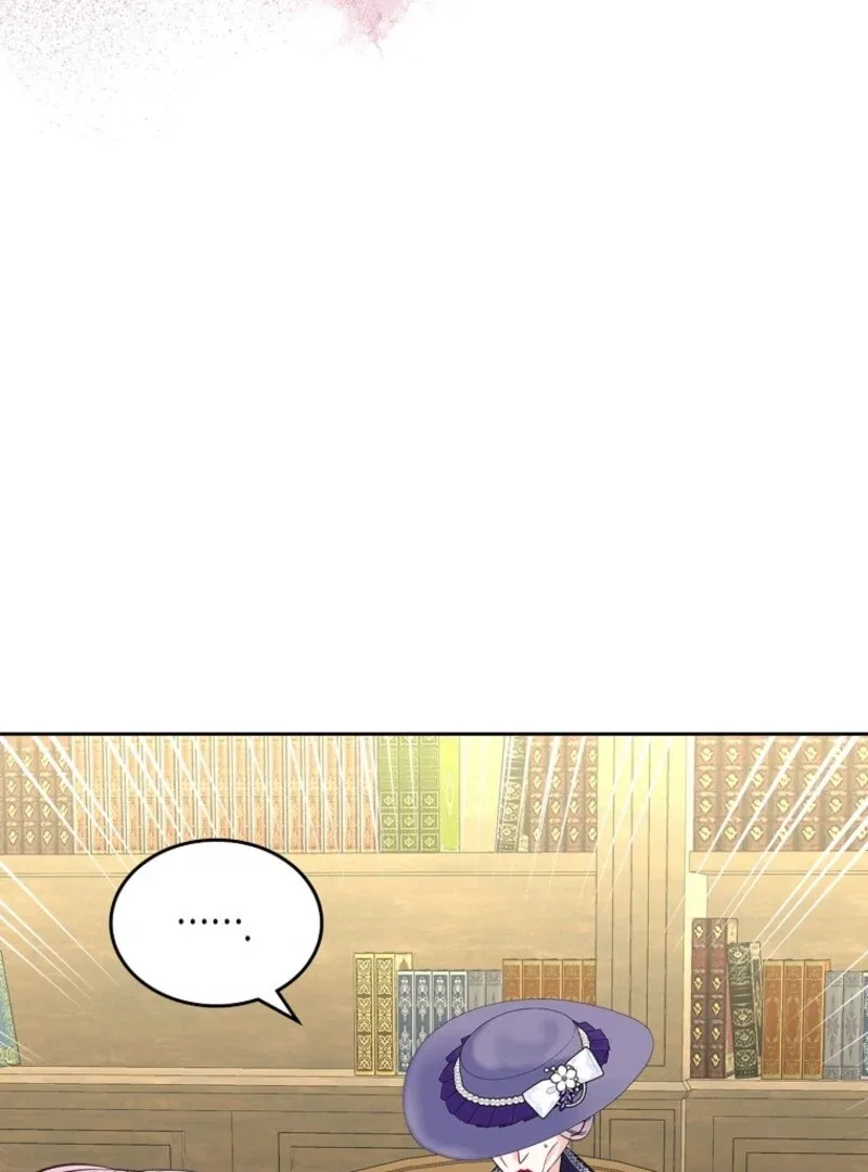 I Will Divorce the Female Lead’s Siscon Brother Chapter 88 – Page 43