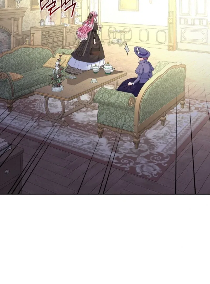 I Will Divorce the Female Lead’s Siscon Brother Chapter 88 – Page 59