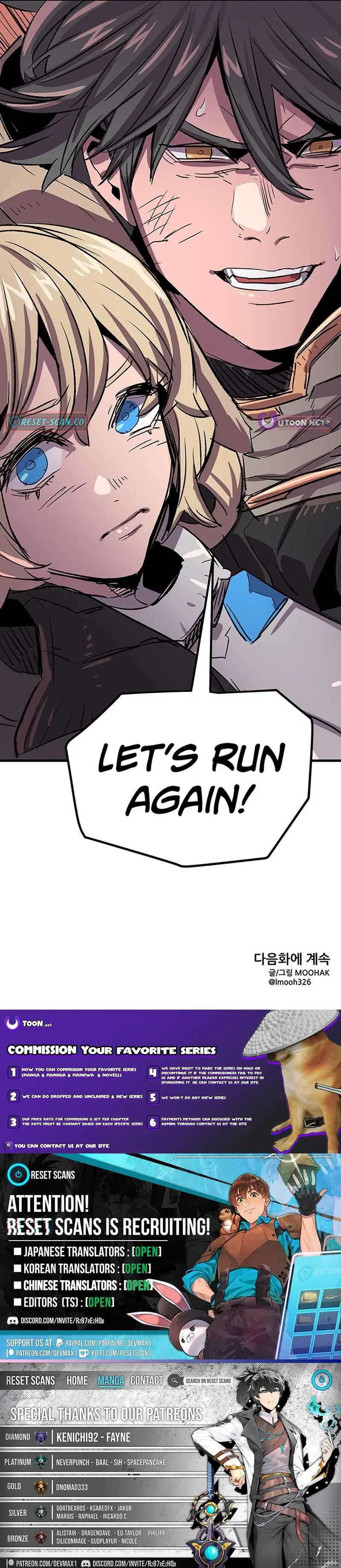 Star of the Falling Blossoms Chapter 32 – Page 10