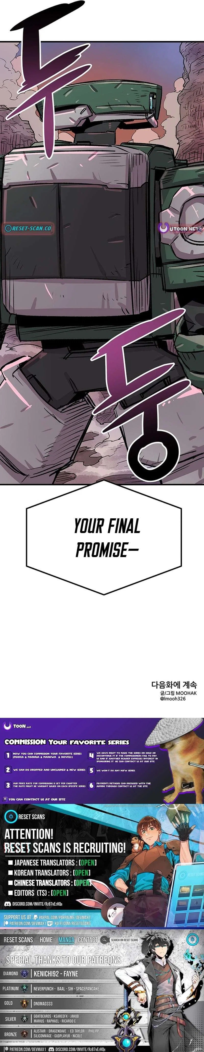 Star of the Falling Blossoms Chapter 31 – Page 15