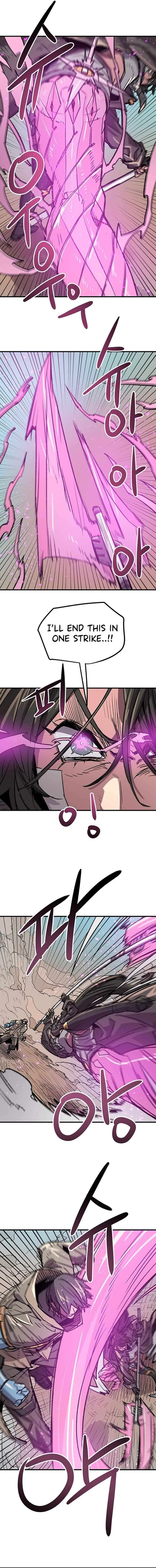 Star of the Falling Blossoms Chapter 24 – Page 6
