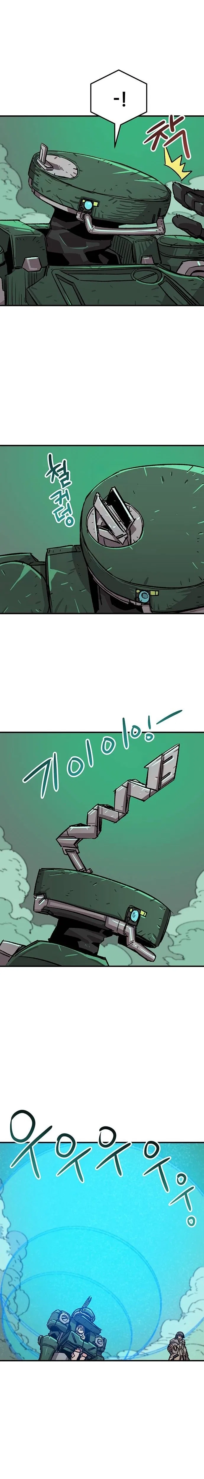Star of the Falling Blossoms Chapter 22 – Page 6