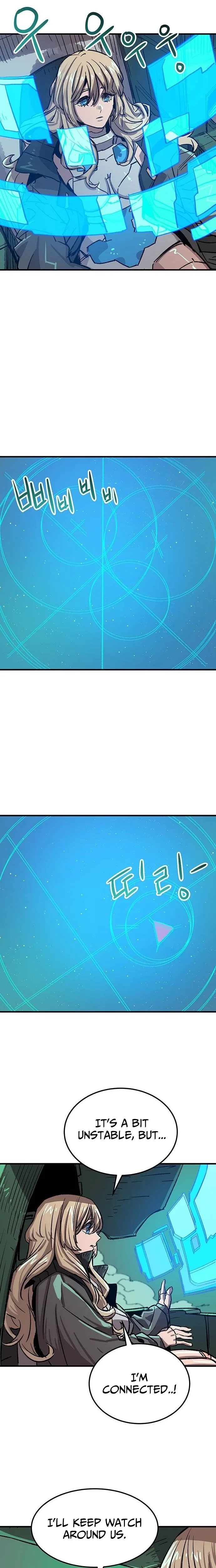 Star of the Falling Blossoms Chapter 22 – Page 7