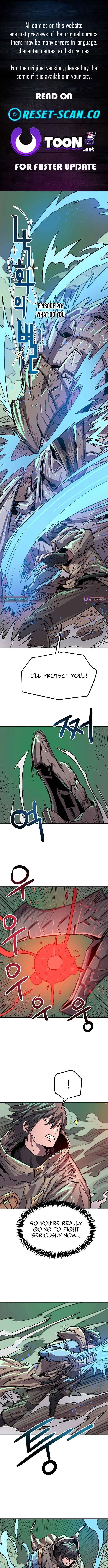 Star of the Falling Blossoms Chapter 20 – Page 1
