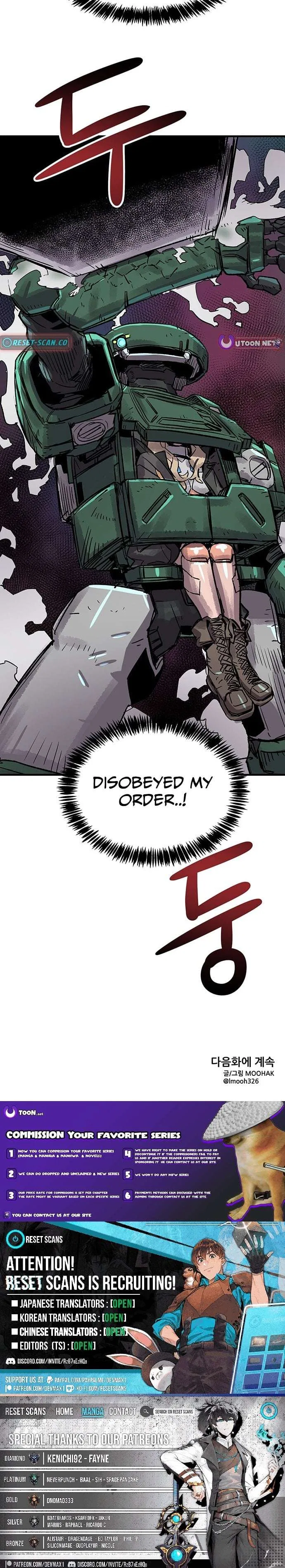 Star of the Falling Blossoms Chapter 18 – Page 10
