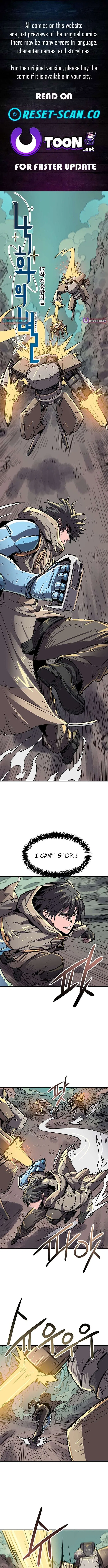 Star of the Falling Blossoms Chapter 17 – Page 1