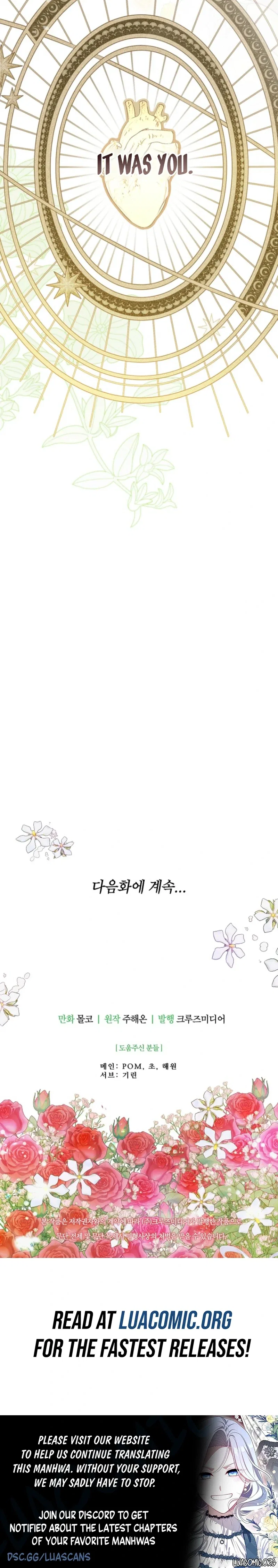 Forget My Husband, I’ll Go Make Money Chapter 129 – Page 11