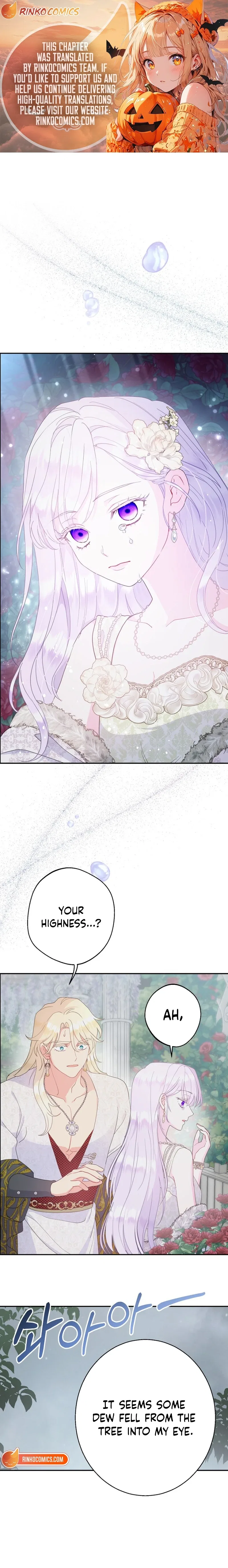 Forget My Husband, I’ll Go Make Money Chapter 120 – Page 1