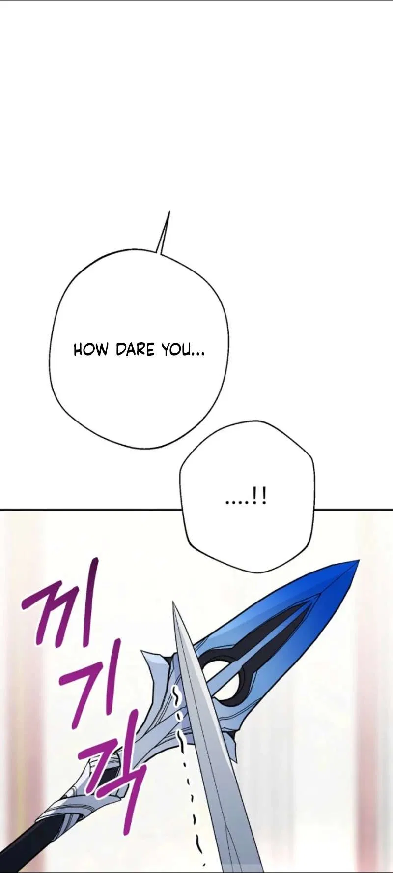 Forget My Husband, I’ll Go Make Money Chapter 114 – Page 38