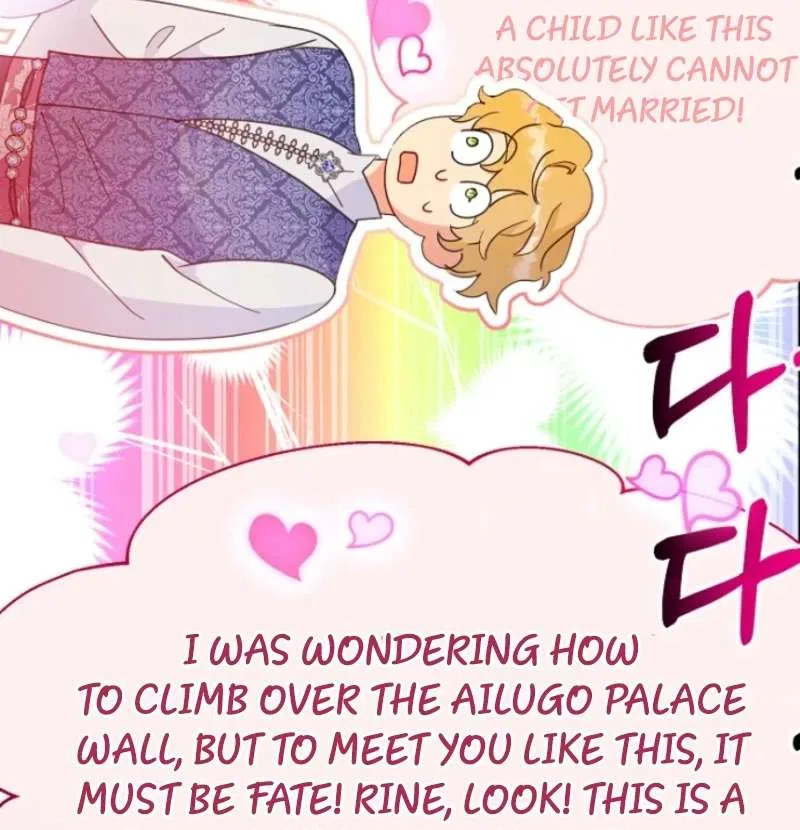 Forget My Husband, I’ll Go Make Money Chapter 114 – Page 66