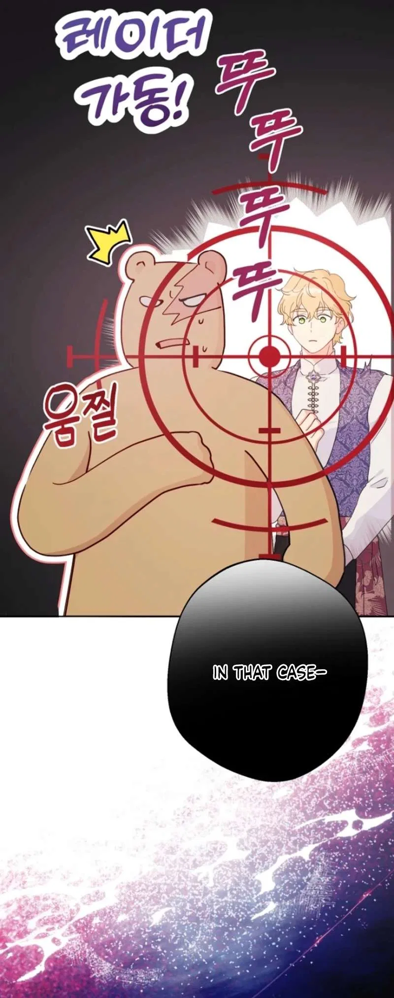 Forget My Husband, I’ll Go Make Money Chapter 114 – Page 69