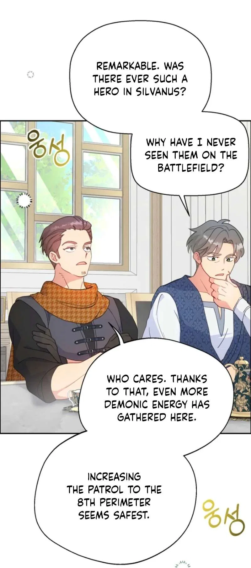 Forget My Husband, I’ll Go Make Money Chapter 113 – Page 17