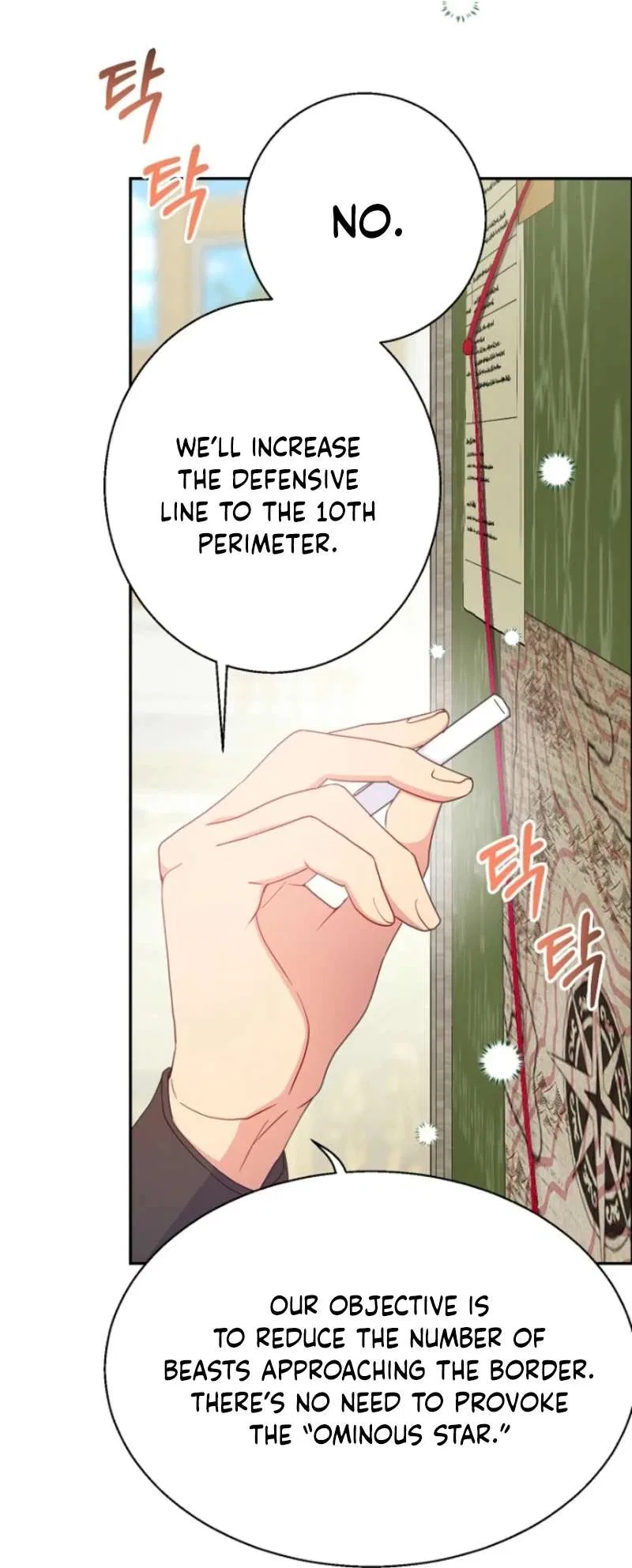 Forget My Husband, I’ll Go Make Money Chapter 113 – Page 18