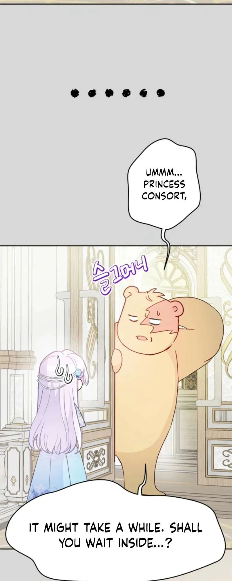Forget My Husband, I’ll Go Make Money Chapter 113 – Page 31